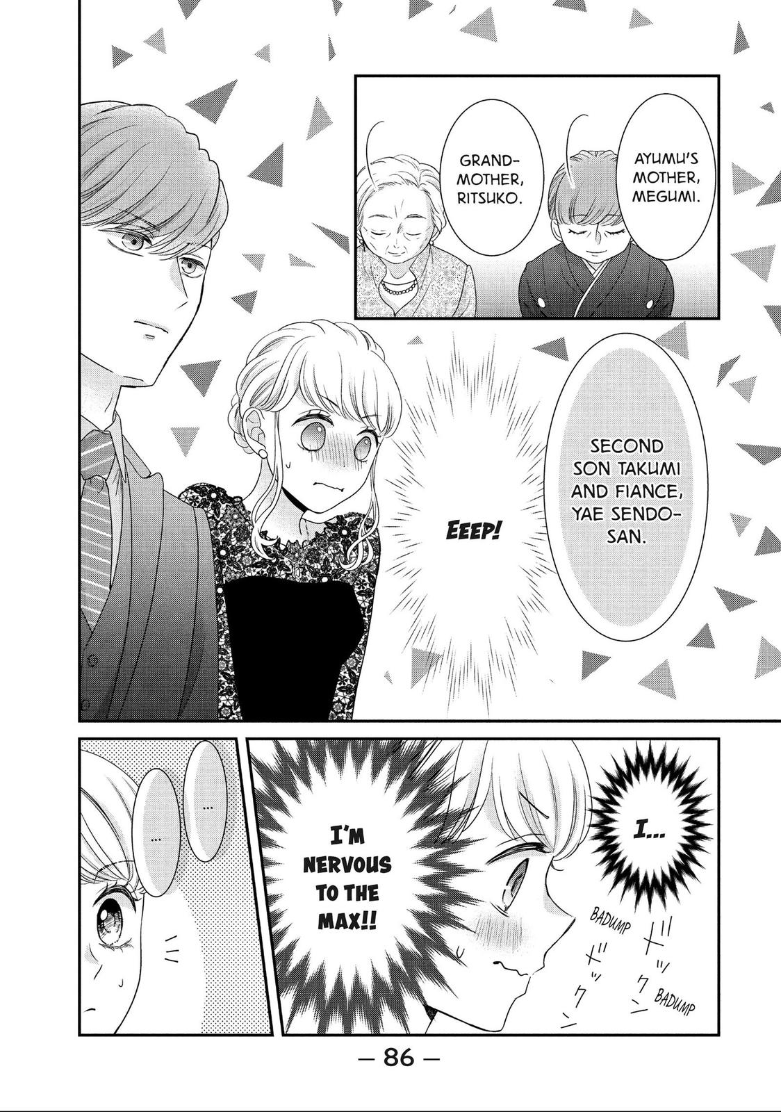 Our Fake Marriage Chapter 39 page 7 - 