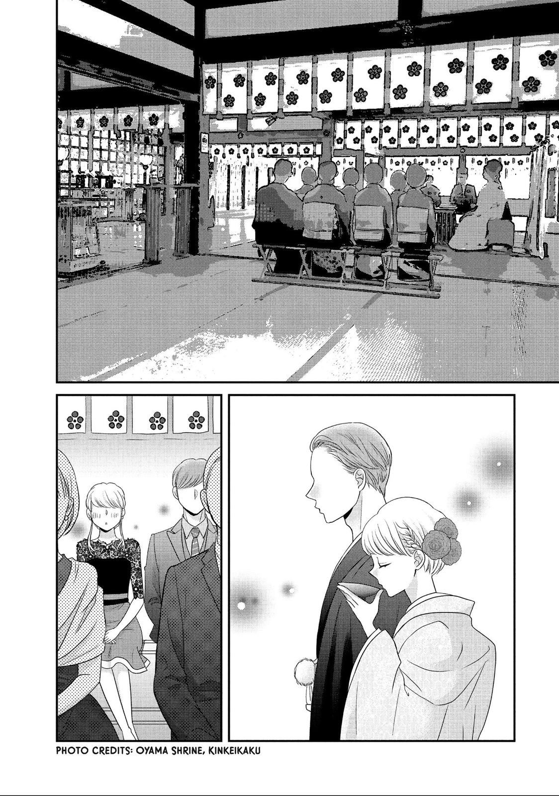 Our Fake Marriage Chapter 39 page 9 - 