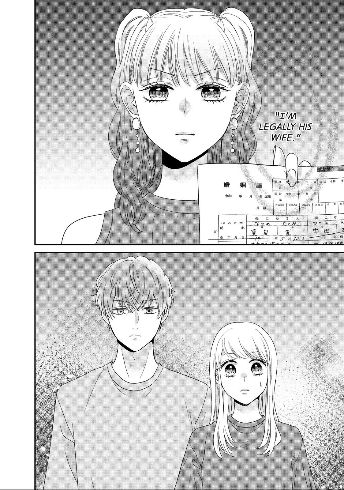 Our Fake Marriage Chapter 40 page 3 - 