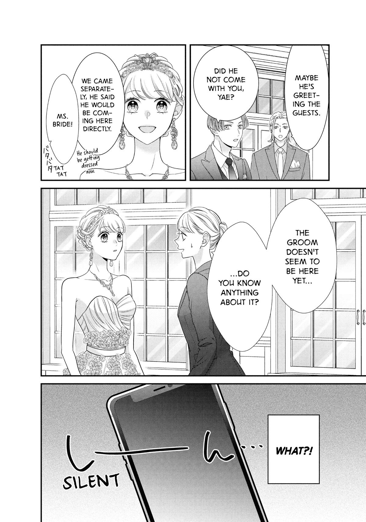 Our Fake Marriage Chapter 49 page 17 - 