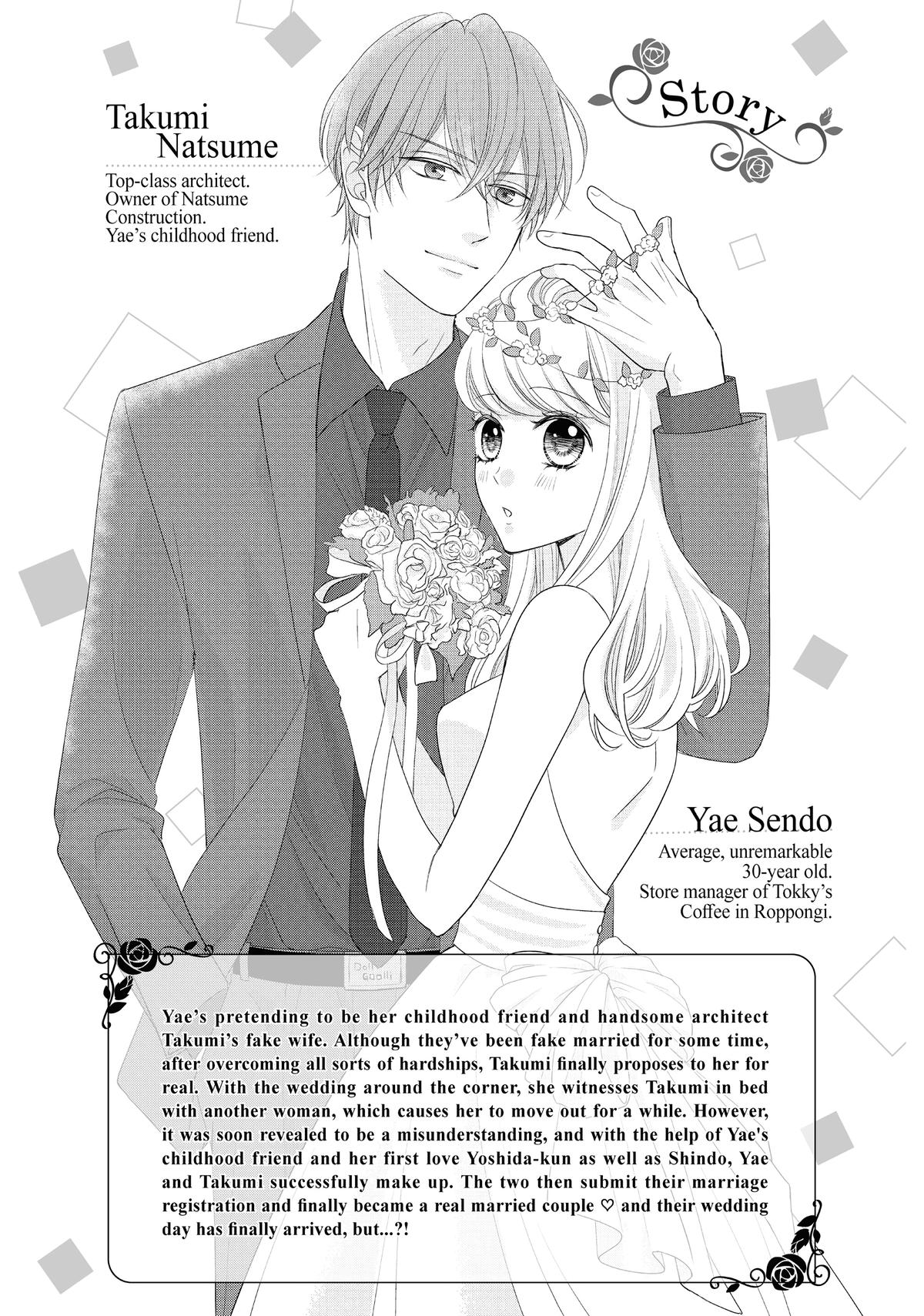 Our Fake Marriage Chapter 49 page 4 - 