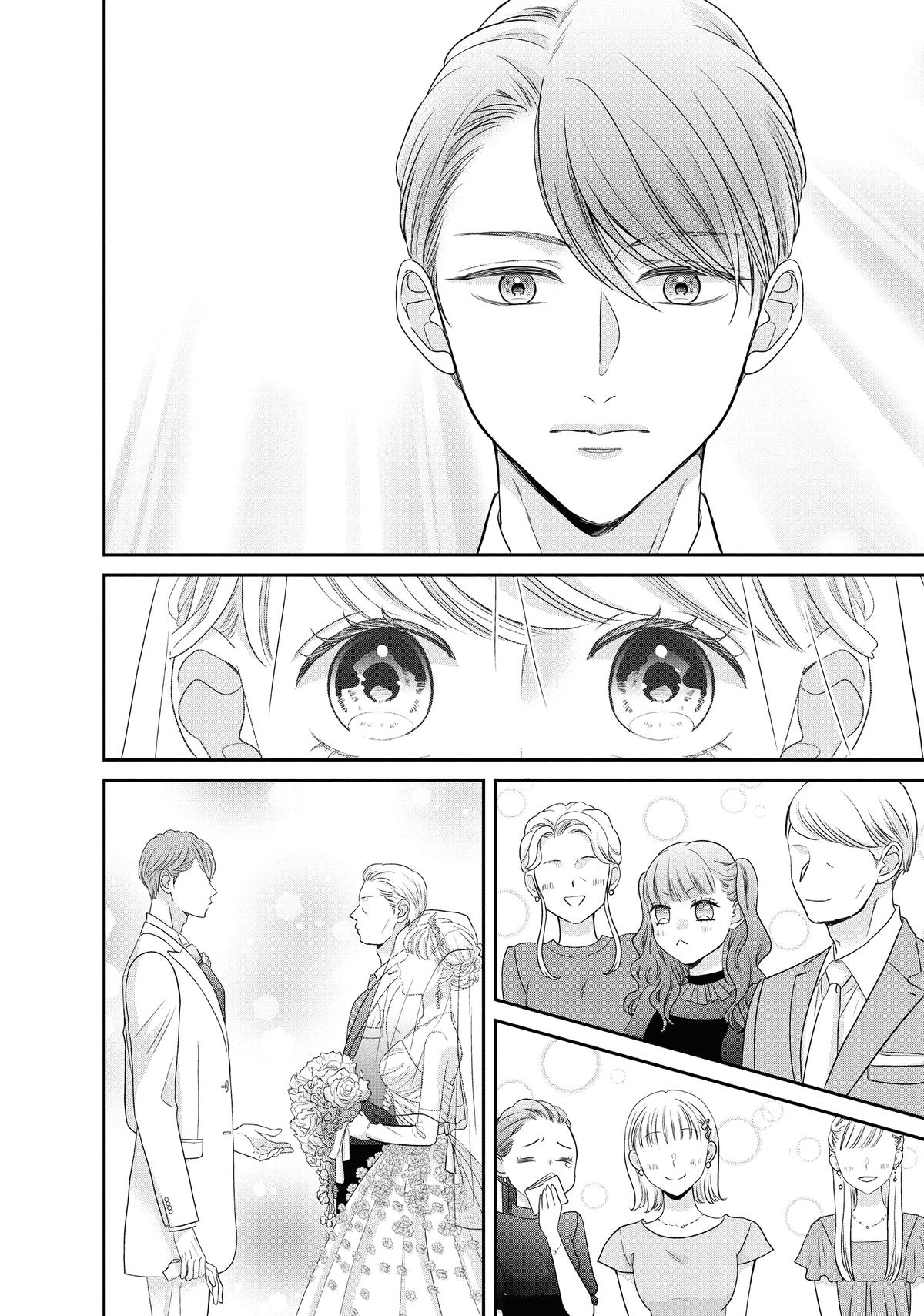 Our Fake Marriage Chapter 49 page 31 - 