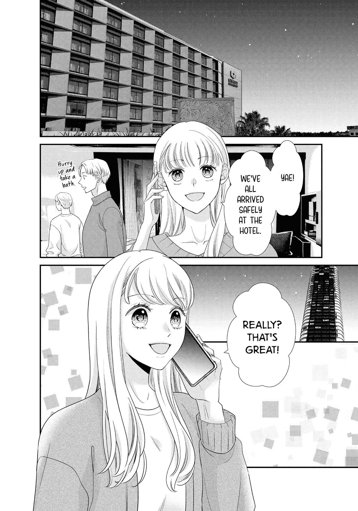 Our Fake Marriage Chapter 49 page 7 - 
