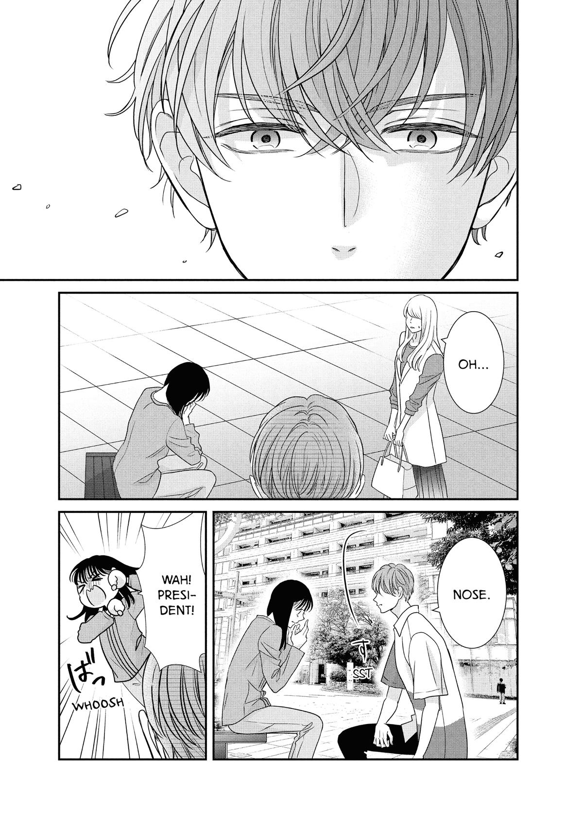 Our Fake Marriage Chapter 52 page 3 - 