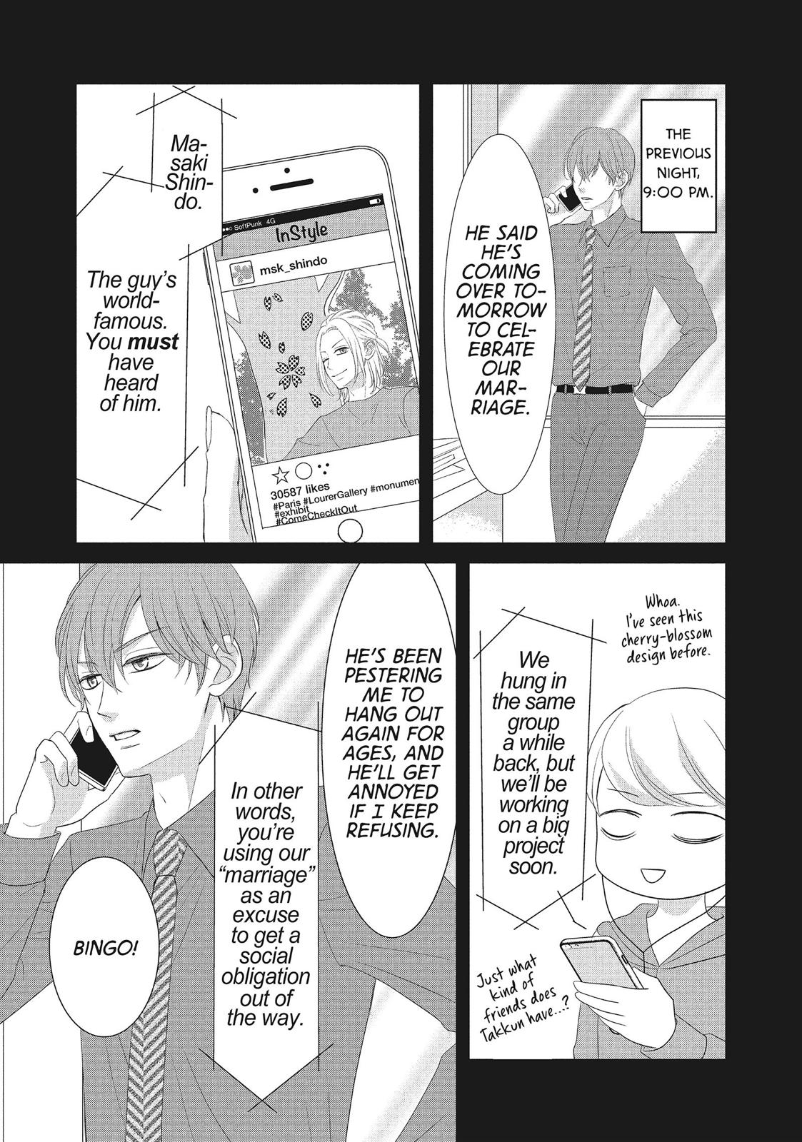 Our Fake Marriage Chapter 6 page 3 - 