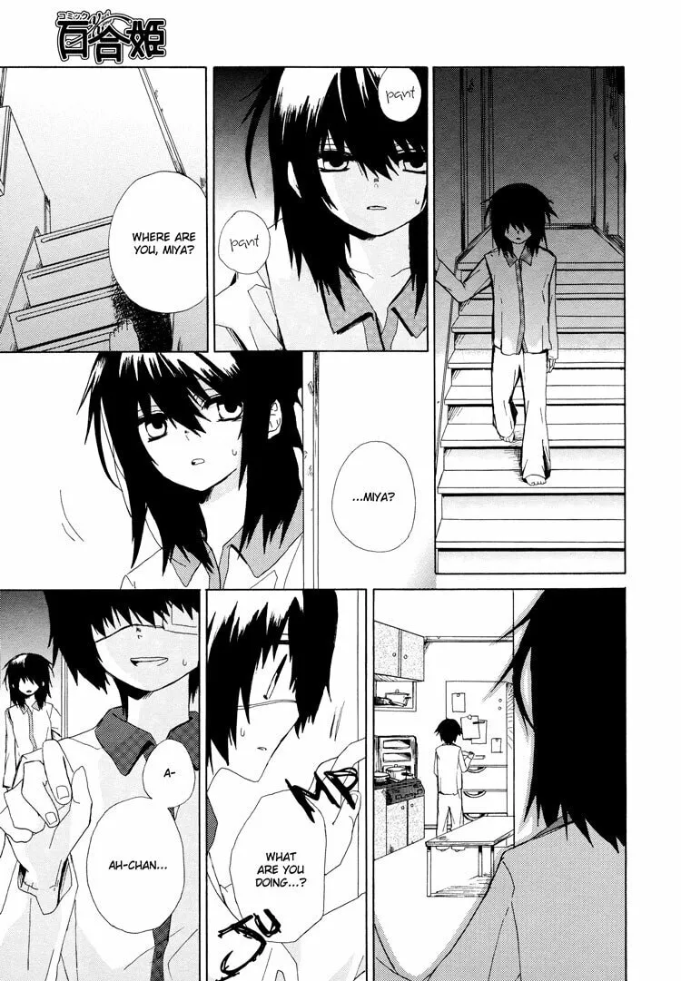 Read Our Future chapter 0 image 19 on Lezhin