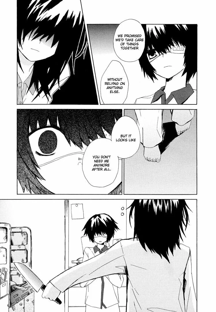 Read Our Future chapter 0 image 21 on Lezhin