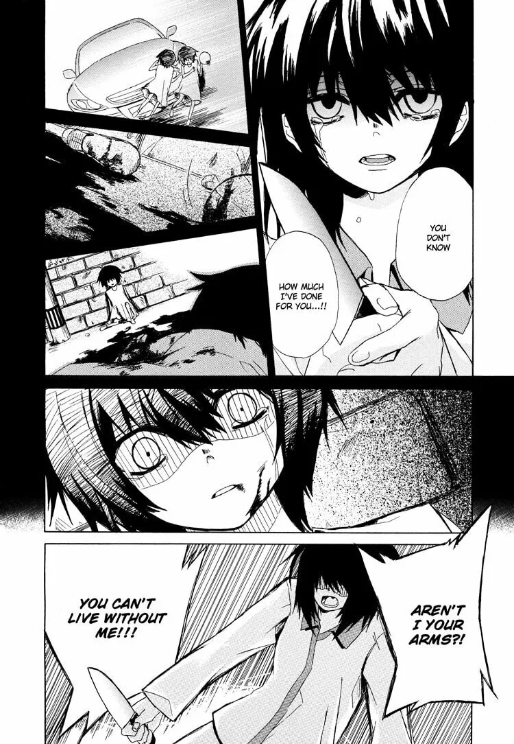 Read Our Future chapter 0 image 22 on Lezhin
