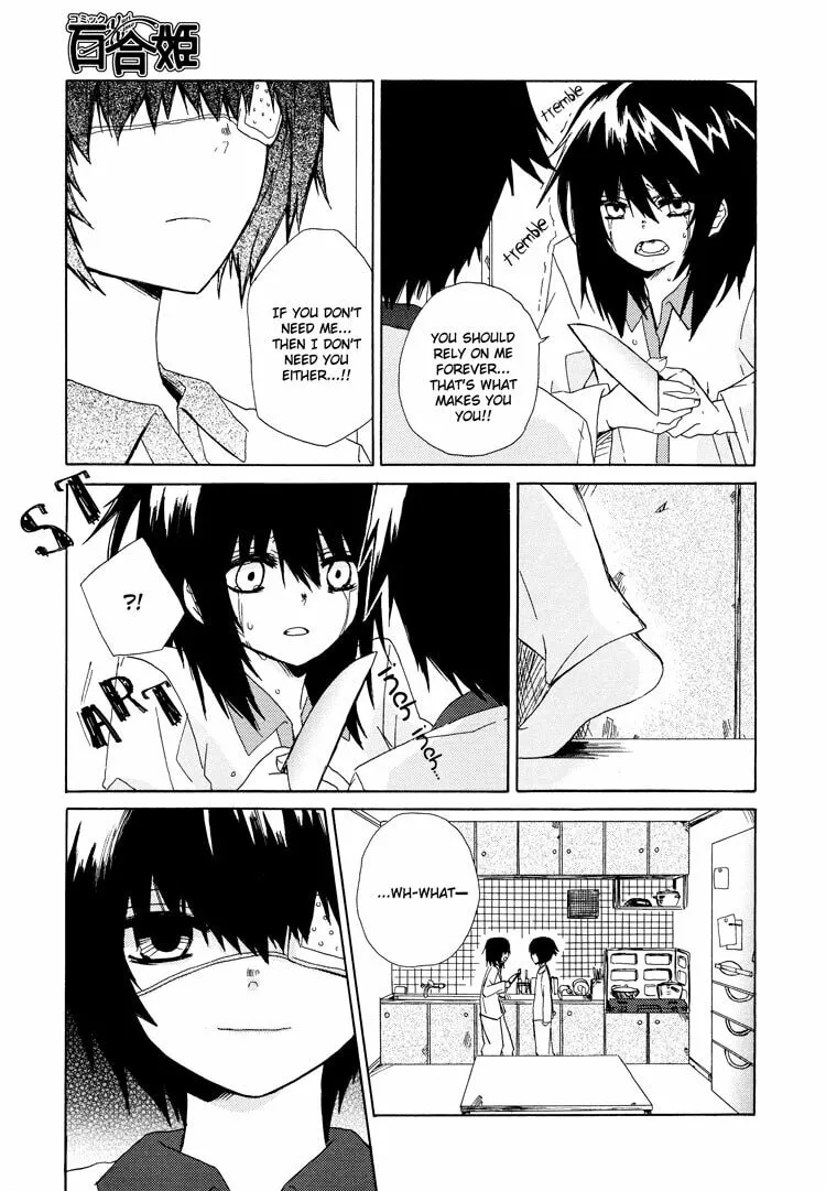Read Our Future chapter 0 image 23 on Lezhin