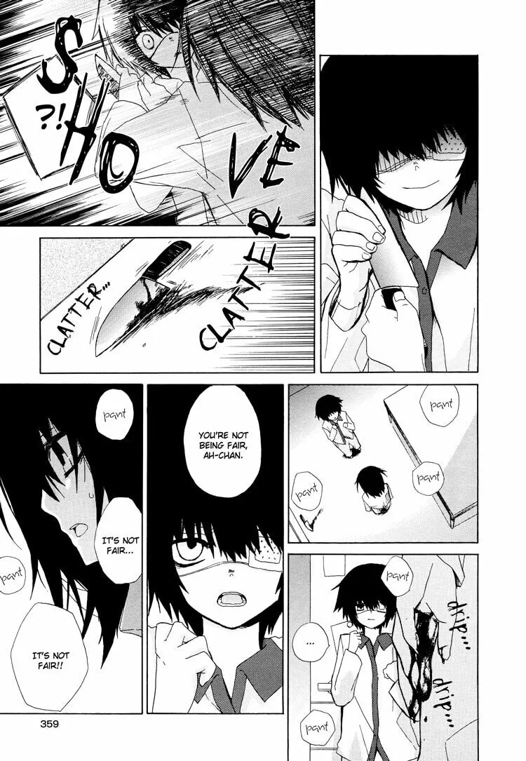 Read Our Future chapter 0 image 26 on Lezhin