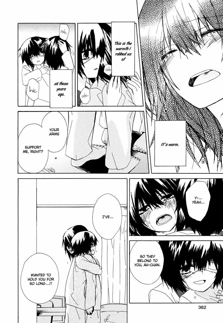 Read Our Future chapter 0 image 29 on Lezhin