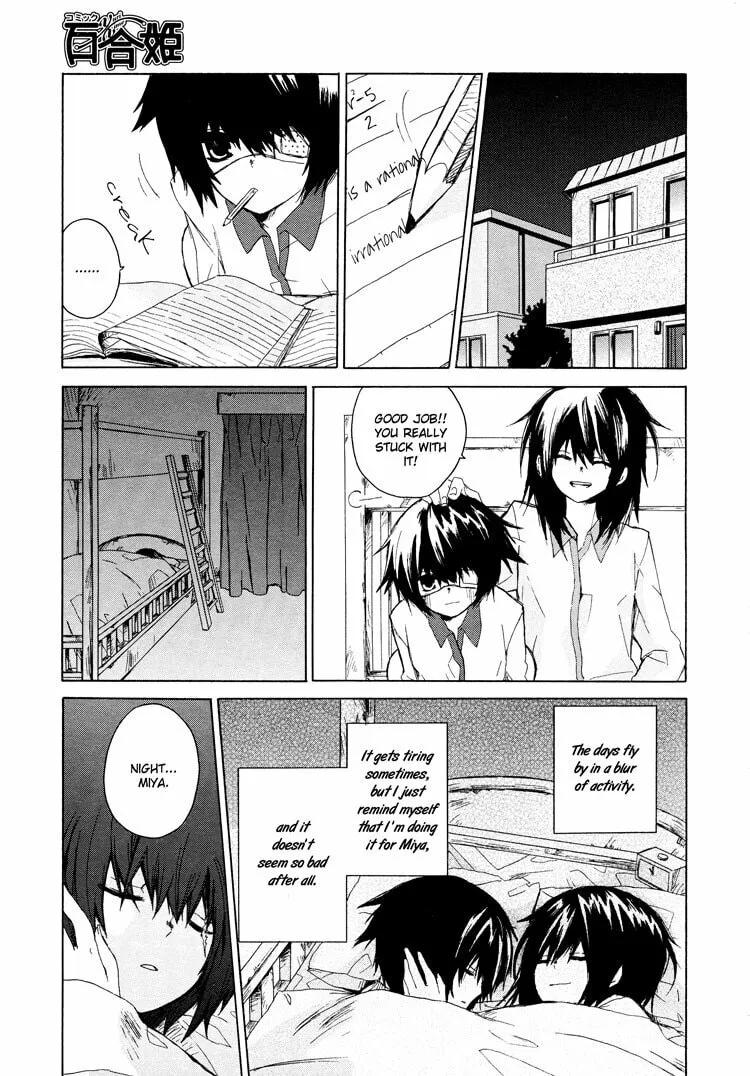 Read Our Future chapter 0 image 5 on Lezhin