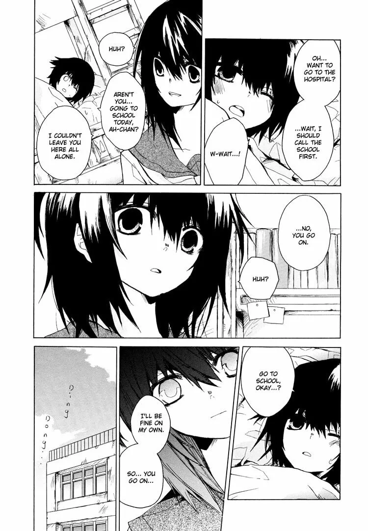 Read Our Future chapter 0 image 7 on Lezhin