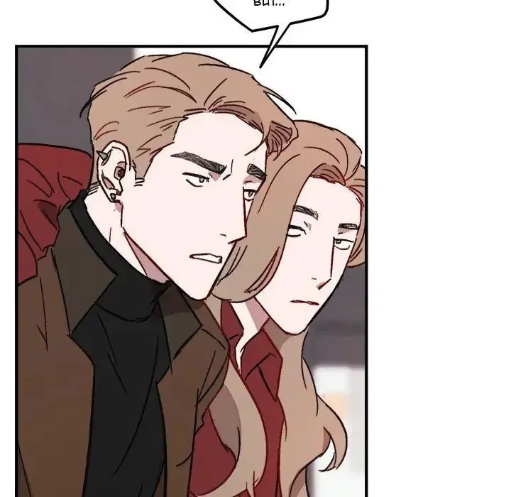 Read Our Future chapter 11 image 14 on Lezhin