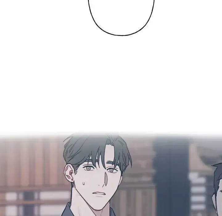 Read Our Future chapter 12 image 48 on Lezhin