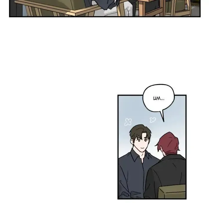 Read Our Future chapter 15 image 32 on Lezhin