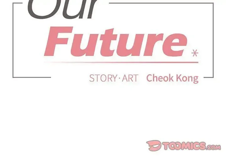 Read Our Future chapter 17 image 1 on Lezhin