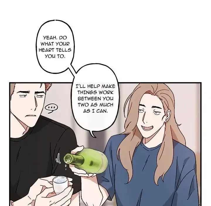 Read Our Future chapter 17 image 67 on Lezhin