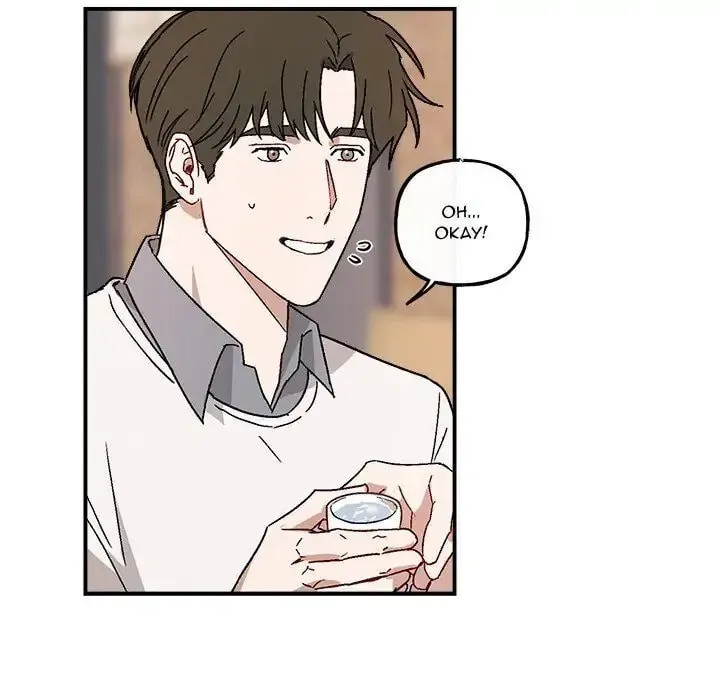 Read Our Future chapter 17 image 69 on Lezhin
