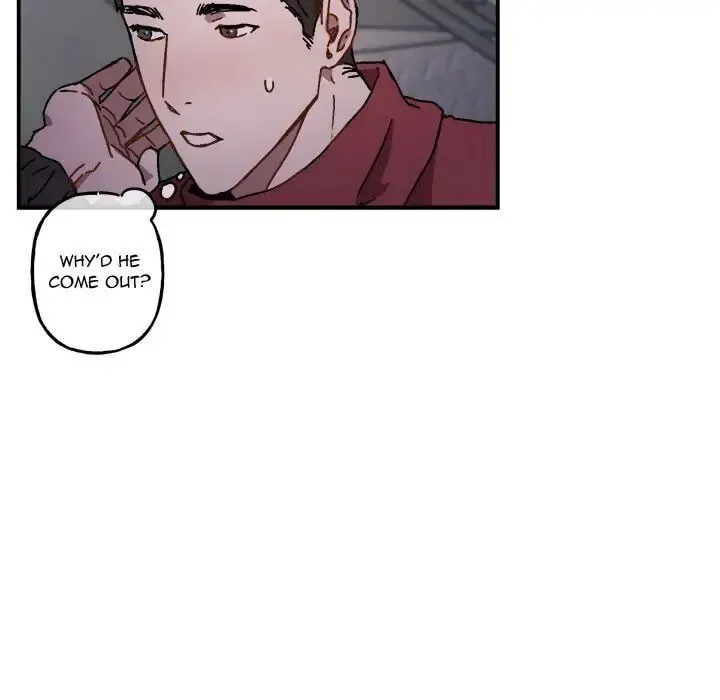 Read Our Future chapter 18 image 51 on Lezhin