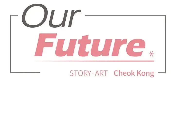 Read Our Future chapter 2 image 3 on Lezhin