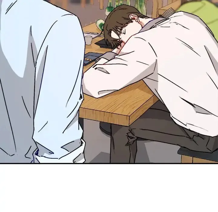 Read Our Future chapter 20 image 17 on Lezhin