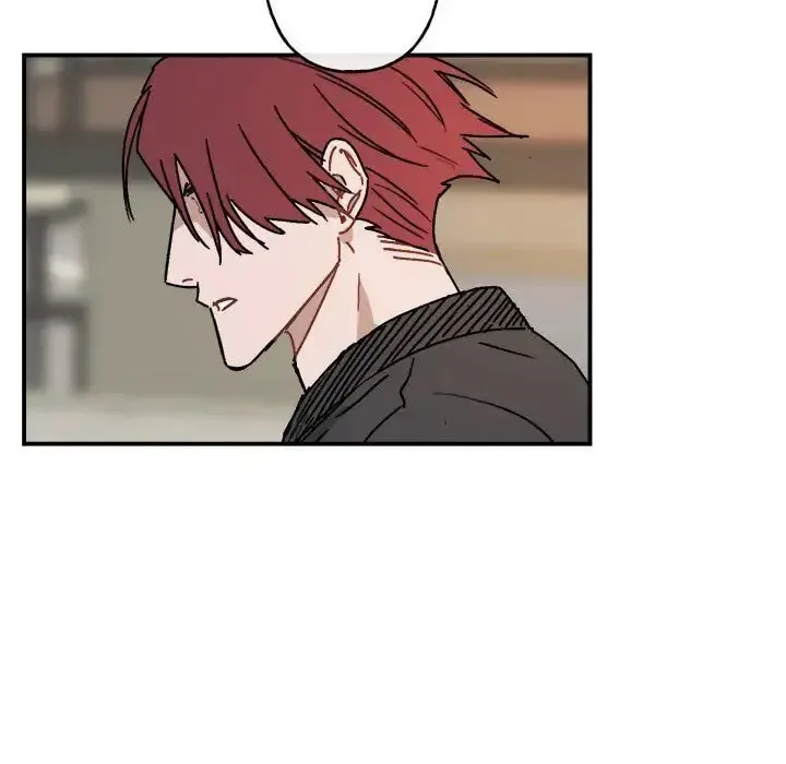 Read Our Future chapter 23 image 35 on Lezhin