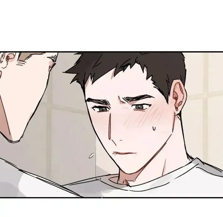 Read Our Future chapter 25 image 47 on Lezhin