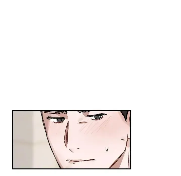Read Our Future chapter 25 image 48 on Lezhin
