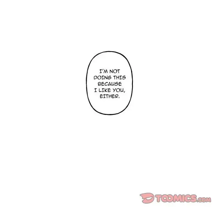 Read Our Future chapter 25 image 54 on Lezhin