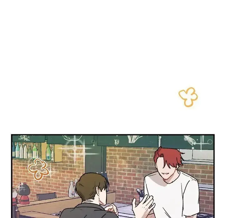 Read Our Future chapter 27 image 16 on Lezhin