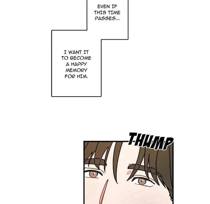 Read Our Future chapter 27 image 40 on Lezhin