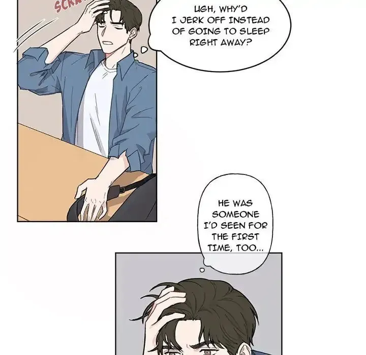 Read Our Future chapter 3 image 17 on Lezhin