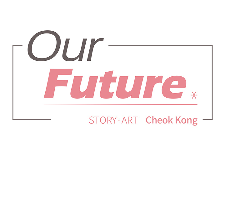Read Our Future chapter 30 image 15 on Lezhin