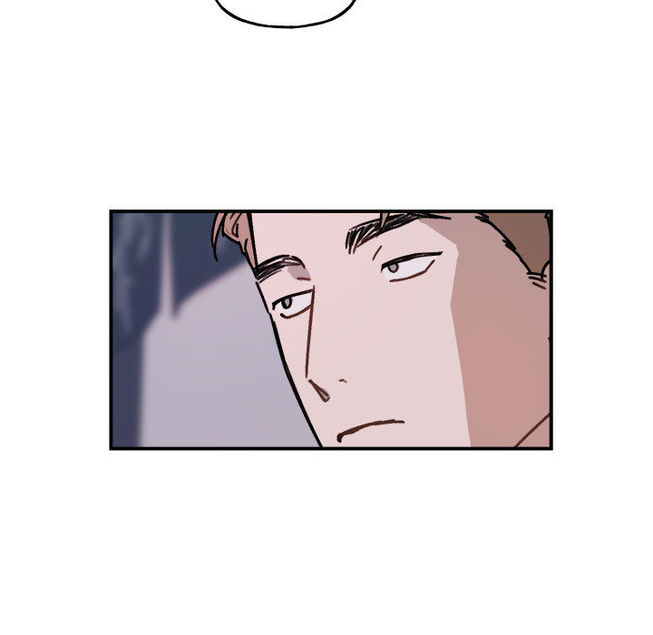Read Our Future chapter 30 image 8 on Lezhin