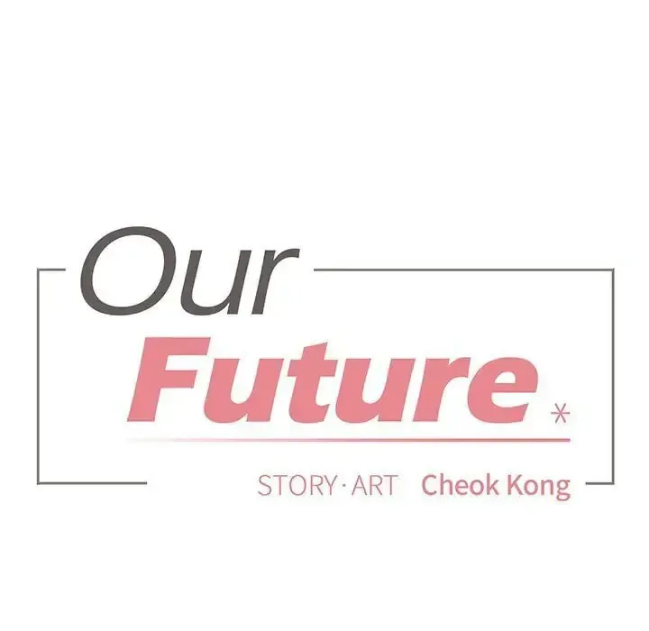 Read Our Future chapter 32 image 16 on Lezhin
