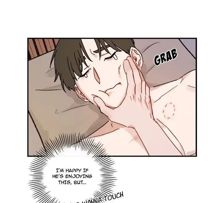 Read Our Future chapter 33 image 18 on Lezhin