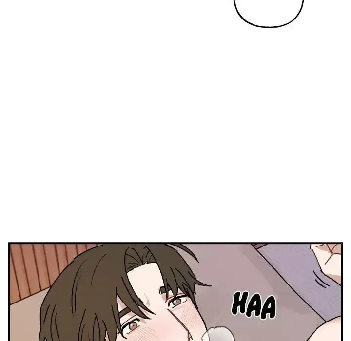 Read Our Future chapter 33 image 24 on Lezhin
