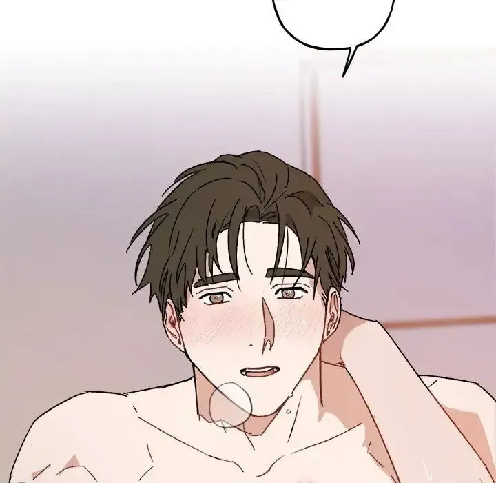Read Our Future chapter 34 image 53 on Lezhin