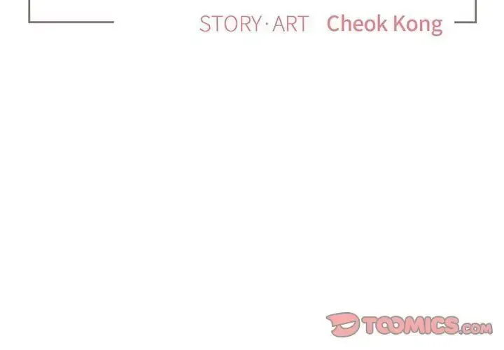 Read Our Future chapter 35 image 1 on Lezhin