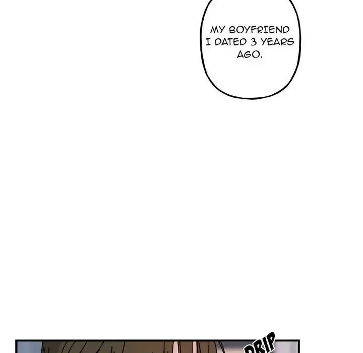Read Our Future chapter 35 image 14 on Lezhin