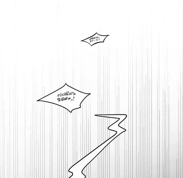 Read Our Future chapter 36 image 53 on Lezhin
