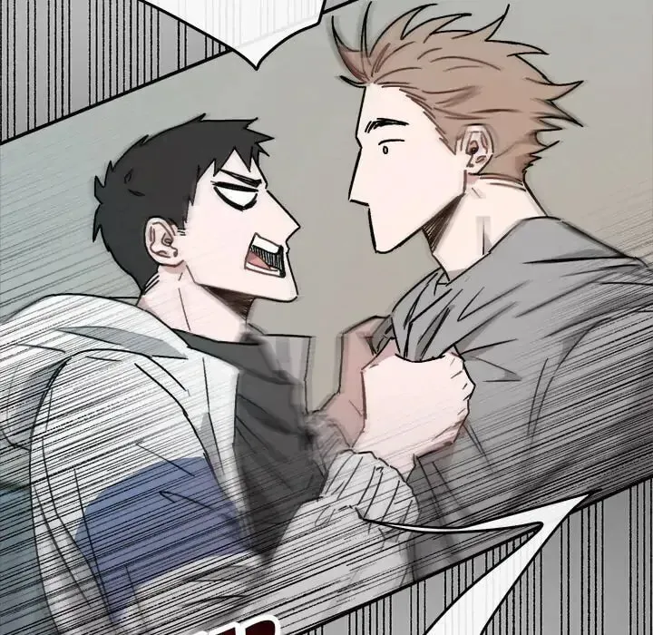 Read Our Future chapter 36 image 55 on Lezhin