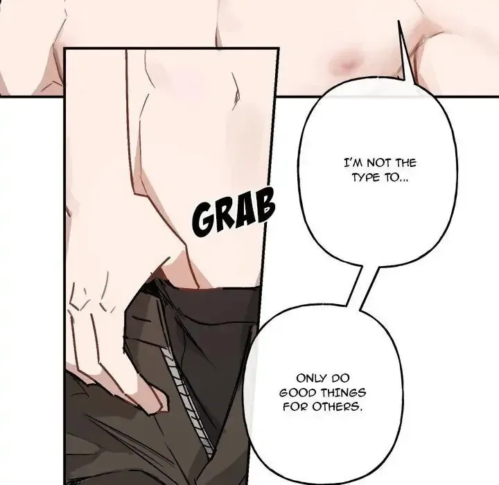Read Our Future chapter 37 image 27 on Lezhin