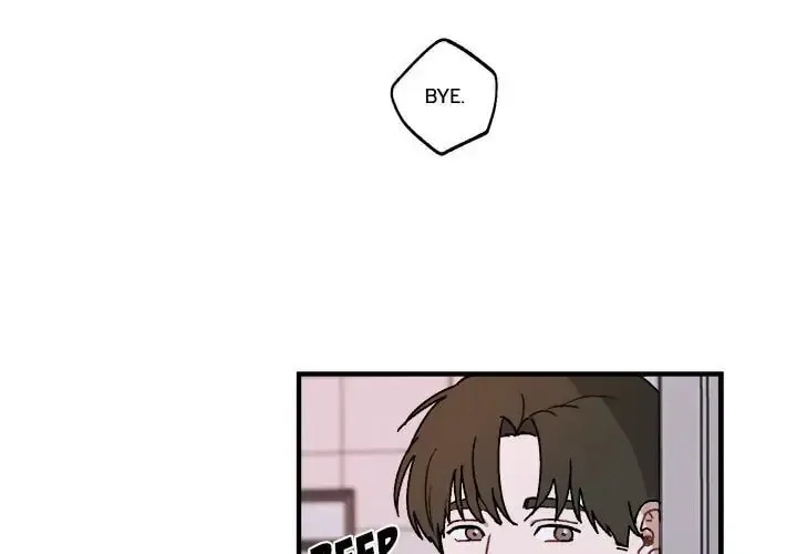 Read Our Future chapter 39 image 4 on Lezhin