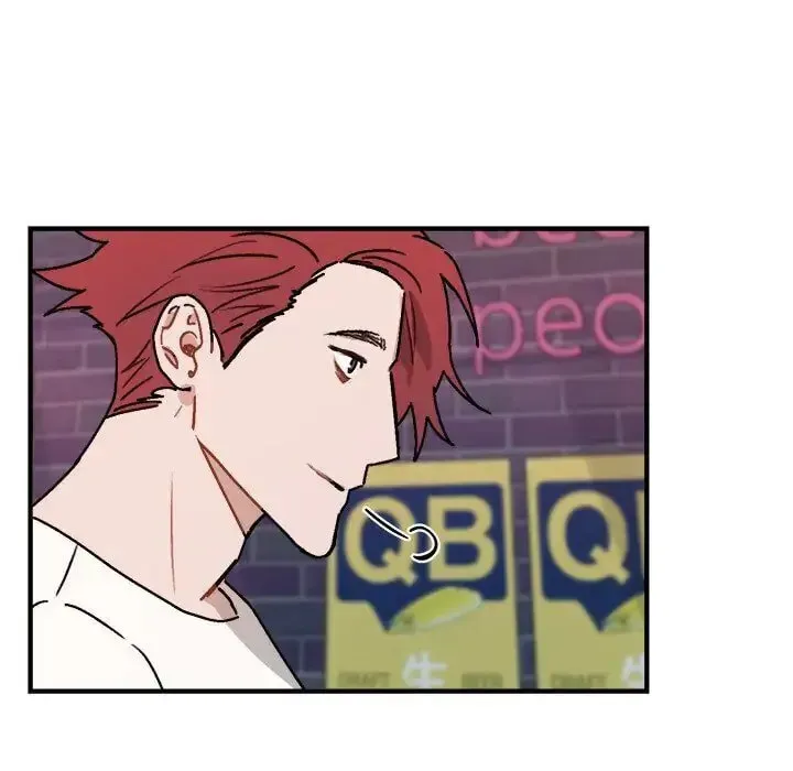 Read Our Future chapter 40 image 17 on Lezhin
