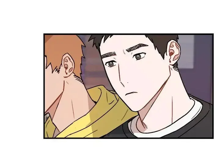 Read Our Future chapter 40 image 2 on Lezhin