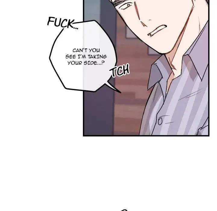 Read Our Future chapter 40 image 65 on Lezhin