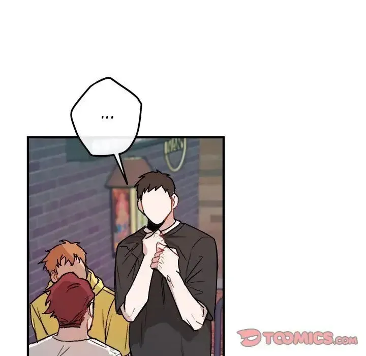 Read Our Future chapter 40 image 71 on Lezhin
