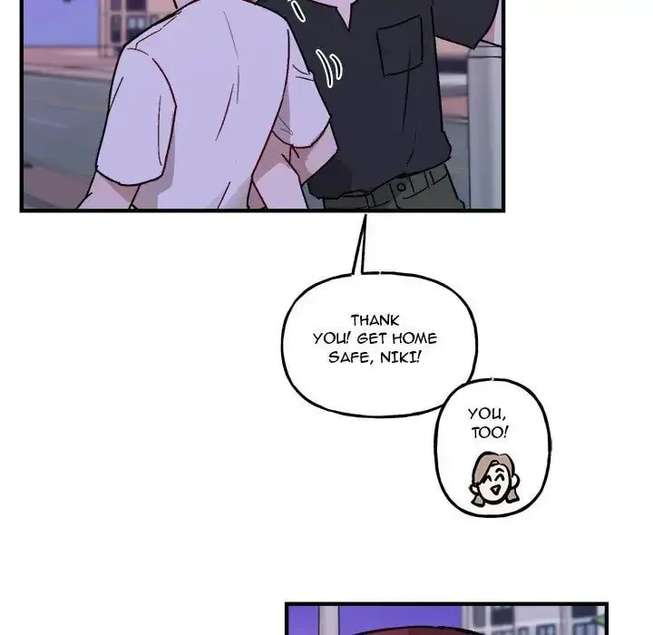 Read Our Future chapter 41 image 12 on Lezhin